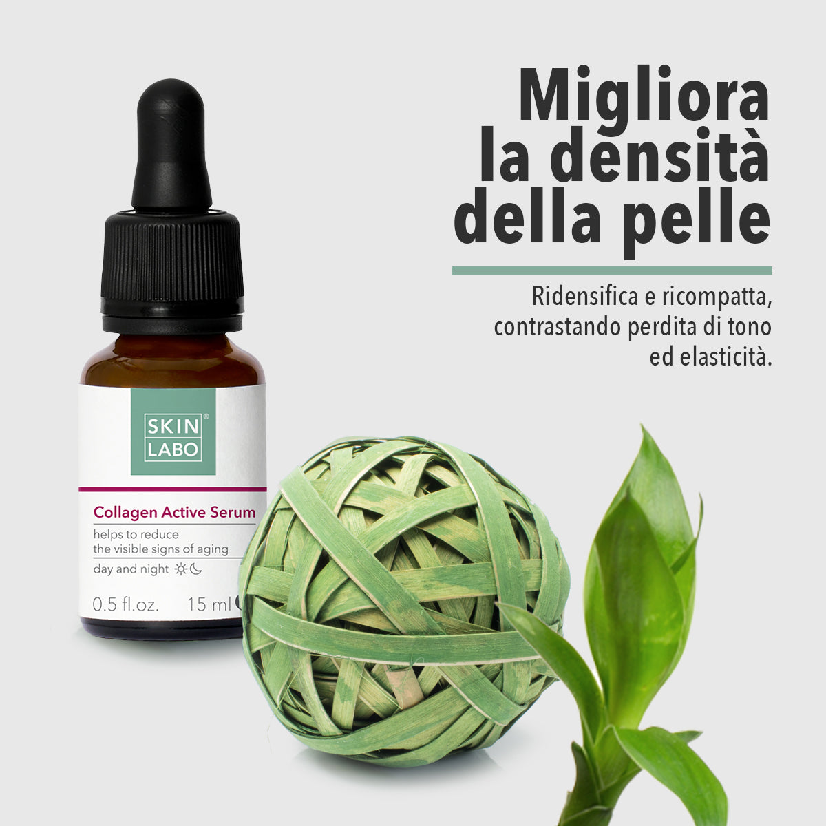 SIERO ATTIVO COLLAGENE