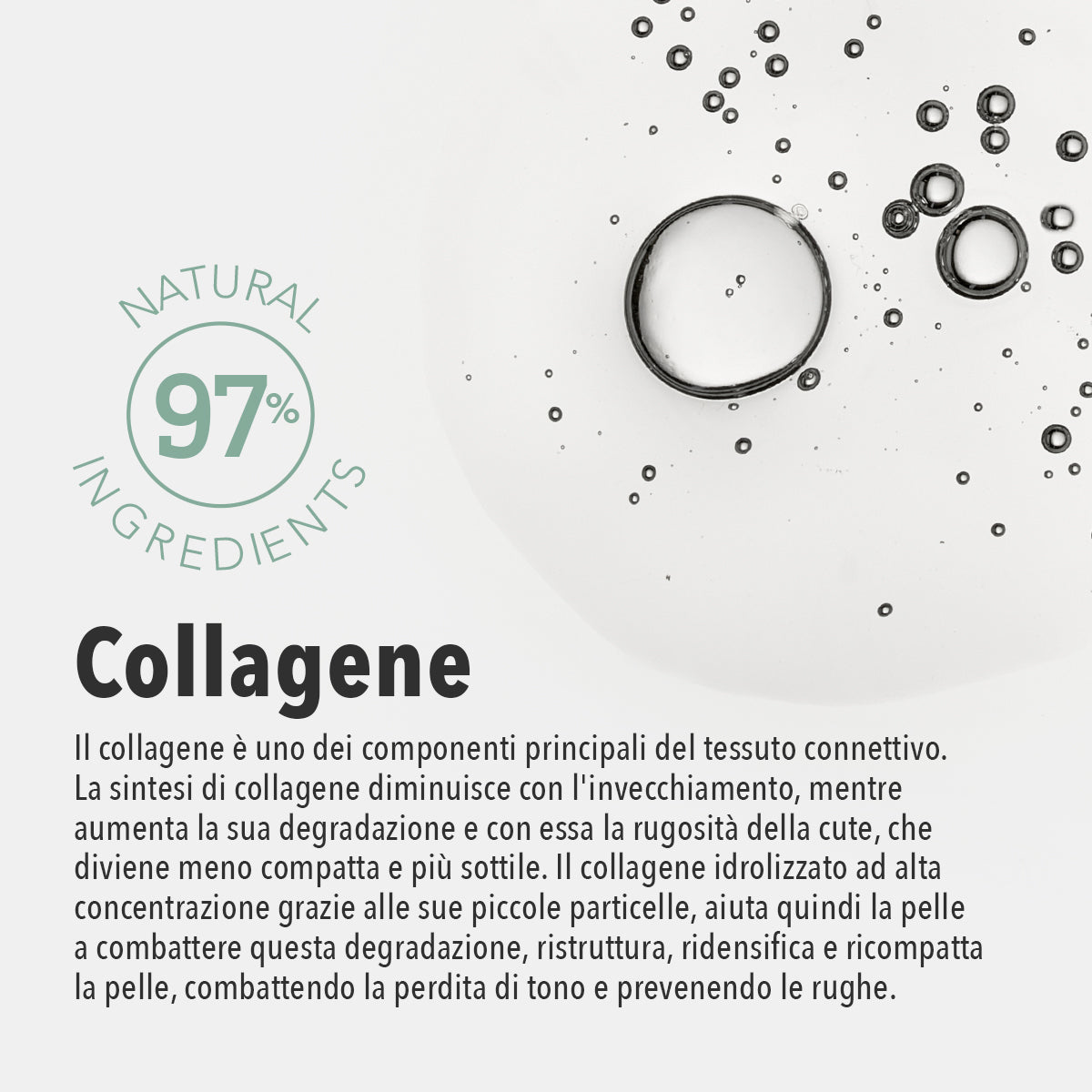 SIERO ATTIVO COLLAGENE